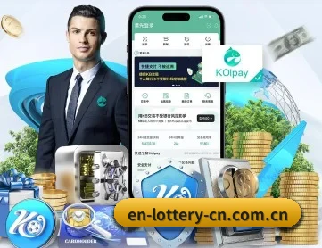 七星彩 APP 深度功能